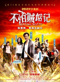 成人国产激情福利久久精品