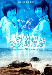 videossex性糟蹋月经