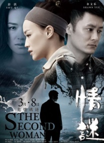 看欧美日韩国产