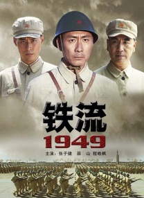 奇米av在线