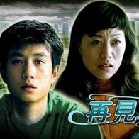 九色中文