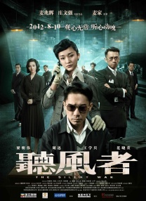 小姐娇媚的安抚