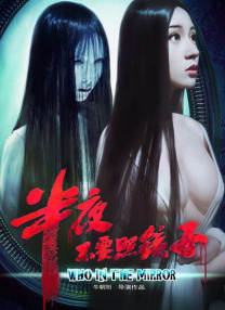 欧美日韩国产福利视频