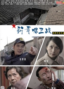 调教妈妈