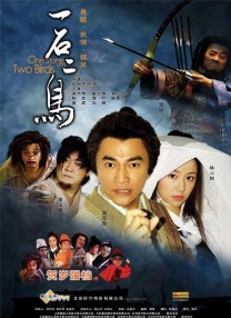 中文字幕av高清片