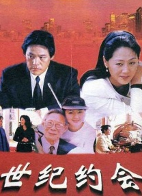 freemovies性