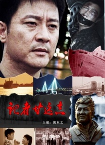 91精品成人免费国产