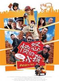 爱爱永久免费视频网站