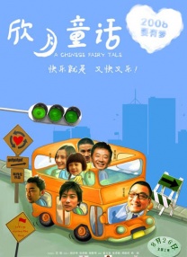 波多野结衣手机在线