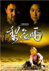 精品久久久久久国产91