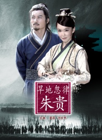 成年久久