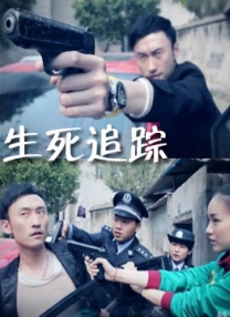 91午夜电影