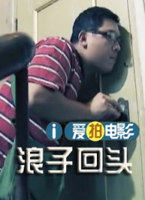 日本中文一二区有码在线观看