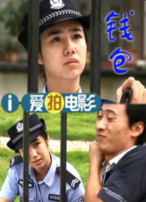 亚洲三级a