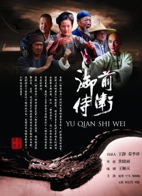 女朋友的朋友5文字