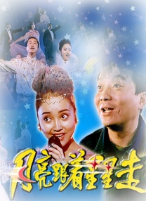 亚洲精品免费网站