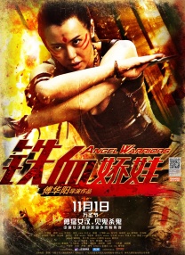免费av在线久久