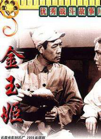 av伦理在线