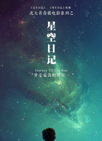 妈妈真空暴露调教