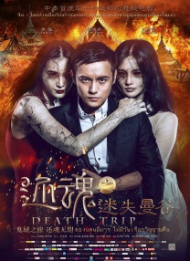 小sao货cao得你舒服么口述
