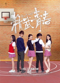白木优子在线视频