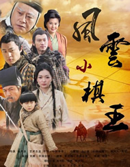 婷婷综合激情网