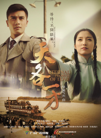 日韩免费一区二区三区