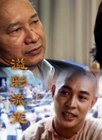 日韩一区二区超清视频