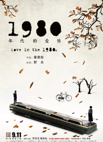 色一色在线观看视频网站