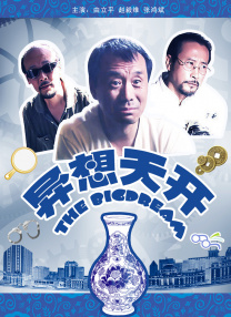 在线免费观看亚洲视频
