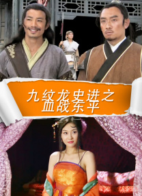 你懂得日韩