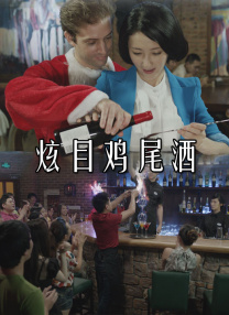 多人番号