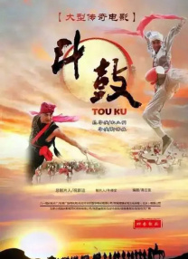 贤惠的孩子们