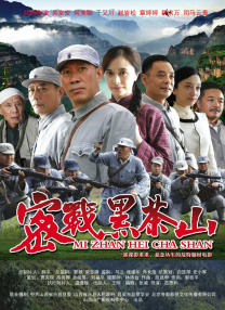 久久精品国产电影