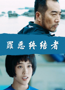 国产福利在线免费