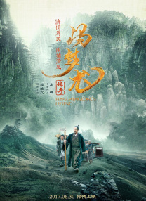julia痴女正在播放
