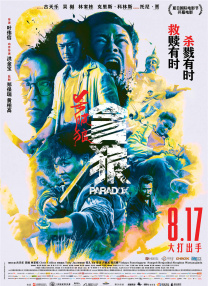久久精品99久久久久久