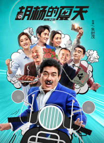 娇妻被黑人夹成了三明治