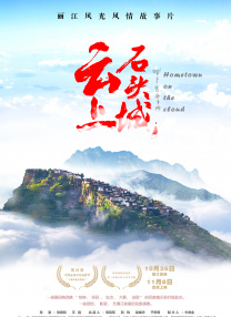 爽爽影院在线