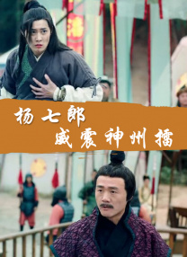 成年男女免费视频网站