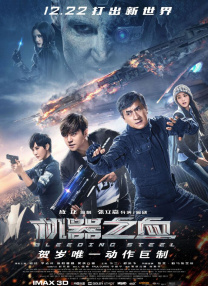 国产女明星换脸ai毛片杨老师