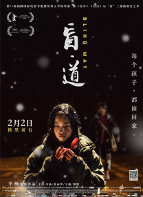 久久国产视频一区