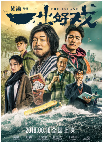 宅男网址