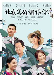 免费观看性欧美毛片