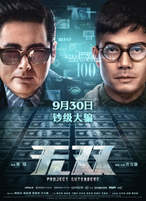日韩欧美一区二区精品久久