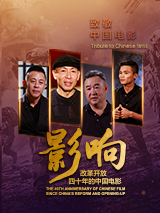 国产精品13p