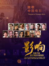 好兄弟3