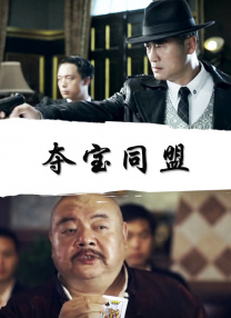 亚洲人成人天堂