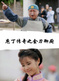 狠狠综合久久久久综