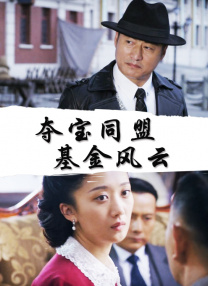 奇米影视在线视频